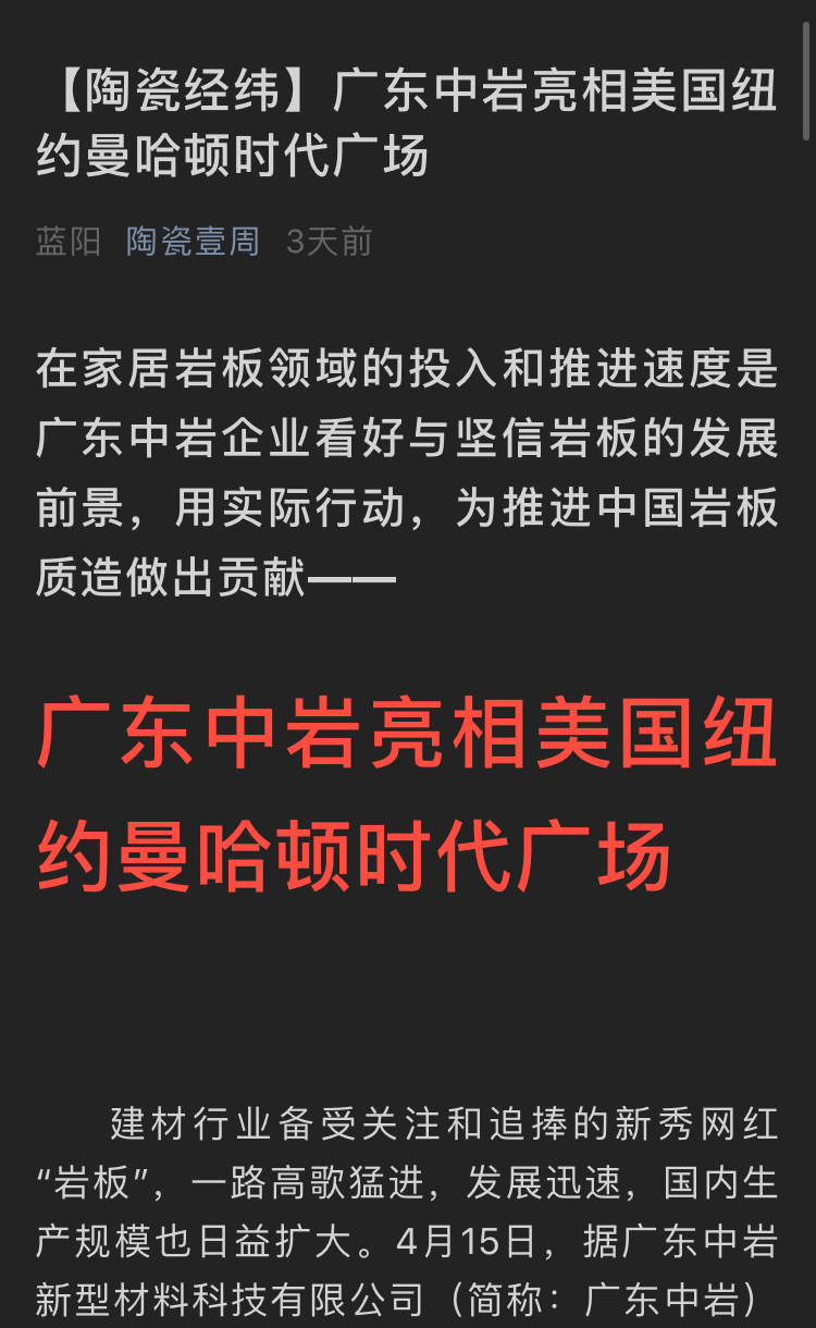 微信图片_20200724144938.png