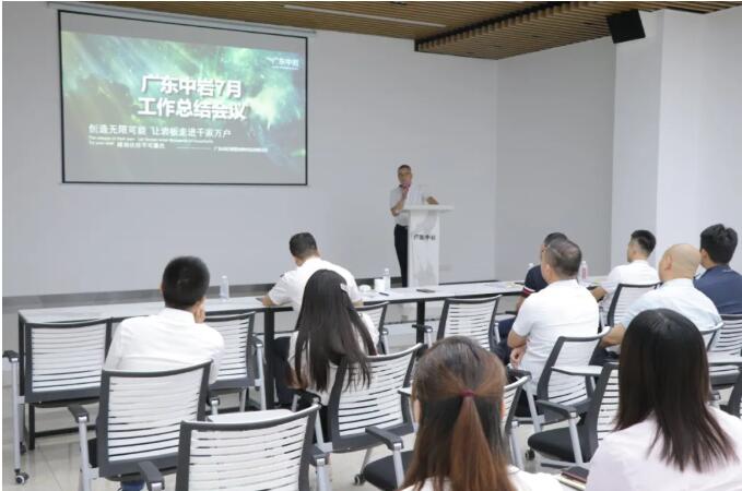 QQ截图20200825151112.jpg QQ截图20200825151112.jpg