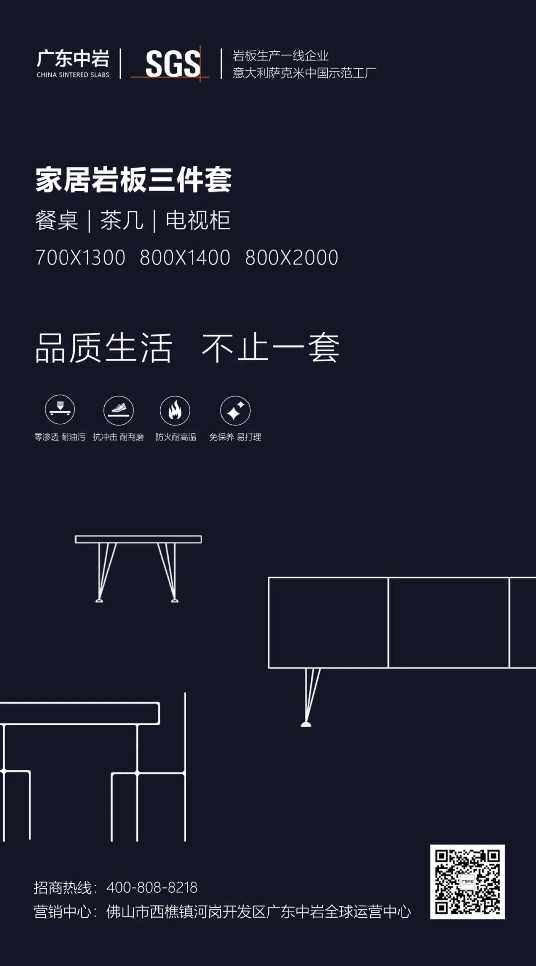 微信图片_20200825175250.jpg 微信图片_20200825175250.jpg