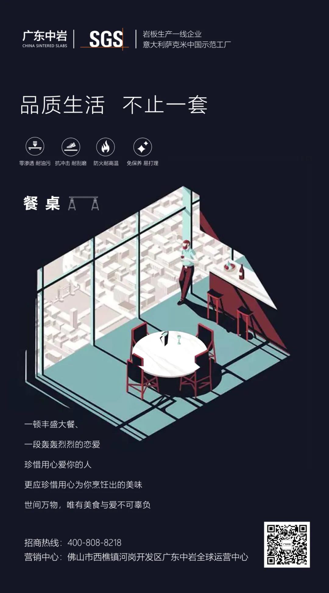 微信图片_20200825175354.jpg 微信图片_20200825175354.jpg