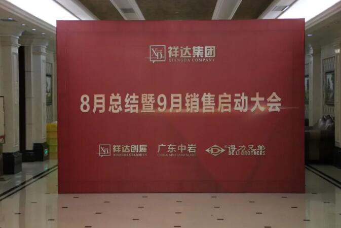 QQ截图20200908110251.jpg