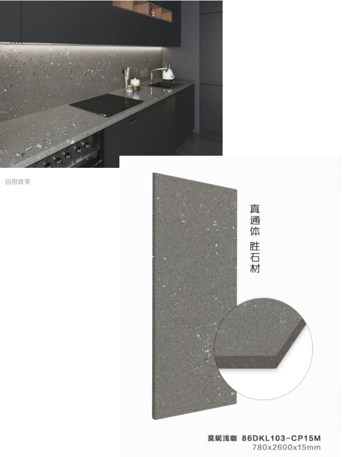 1625293843711048.png image.png