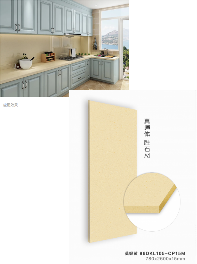 1625293891743443.png image.png